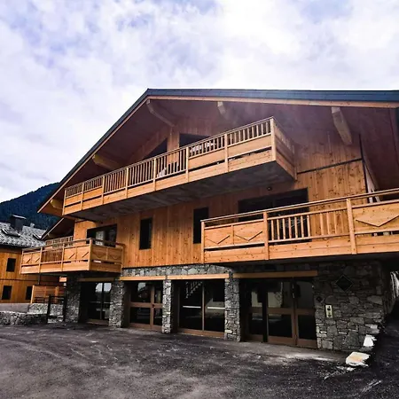 Les Terrasses De La Vanoise - Les Terrasses De La Vanoise B14 Mae-3751 Apartment La Plagne