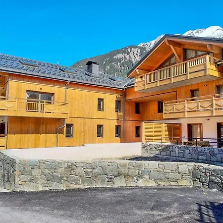 Les Terrasses De La Vanoise - Les Terrasses De La Vanoise B14 Mae-3751 La Plagne